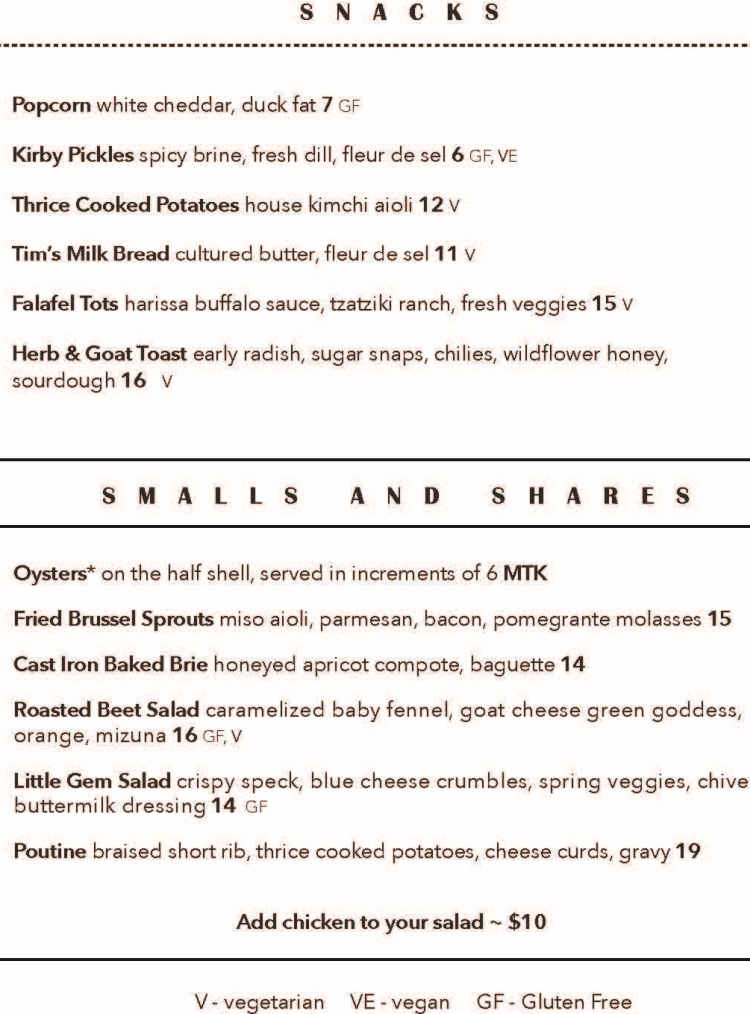 The Wilder menu page 1