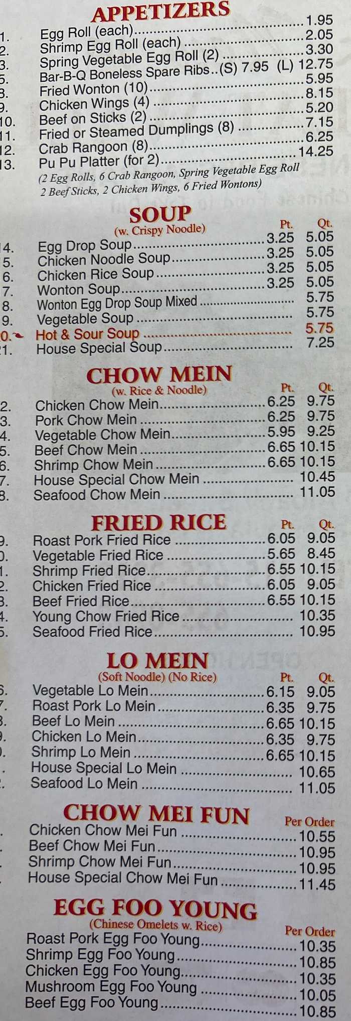 New Great Wall menu page 1