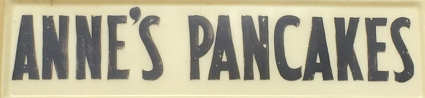 Anne's Pancakes logo