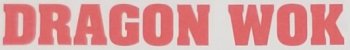 Dragon Wok logo