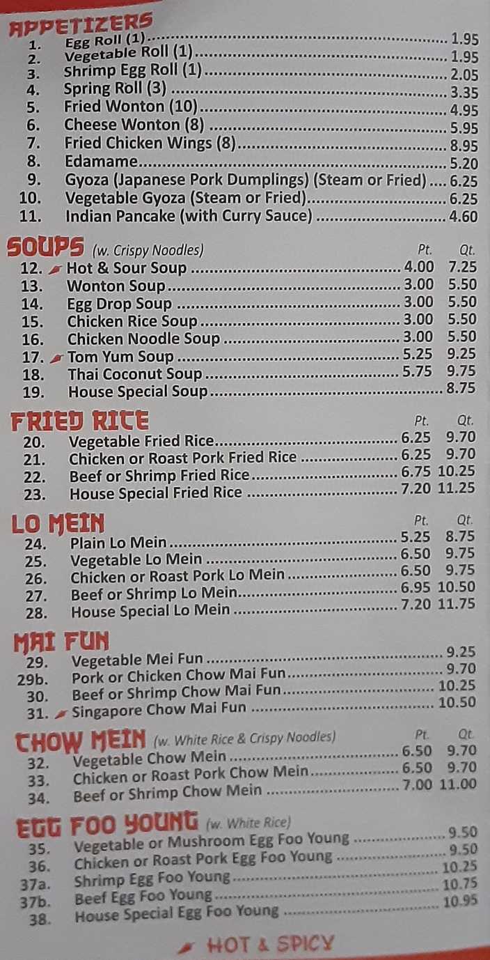 Man Yuan Asian Cuisine menu page 1