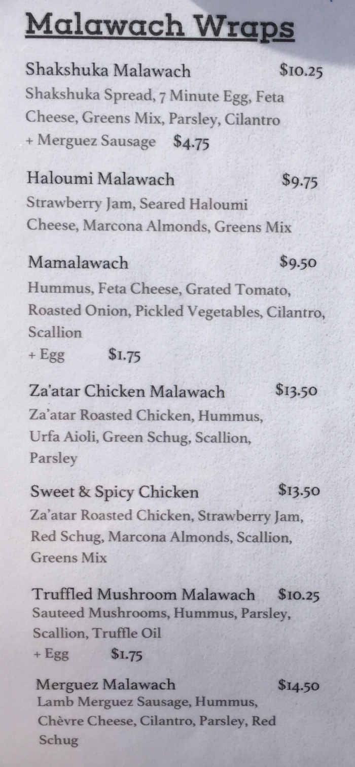 Lev Kitchen menu page 1