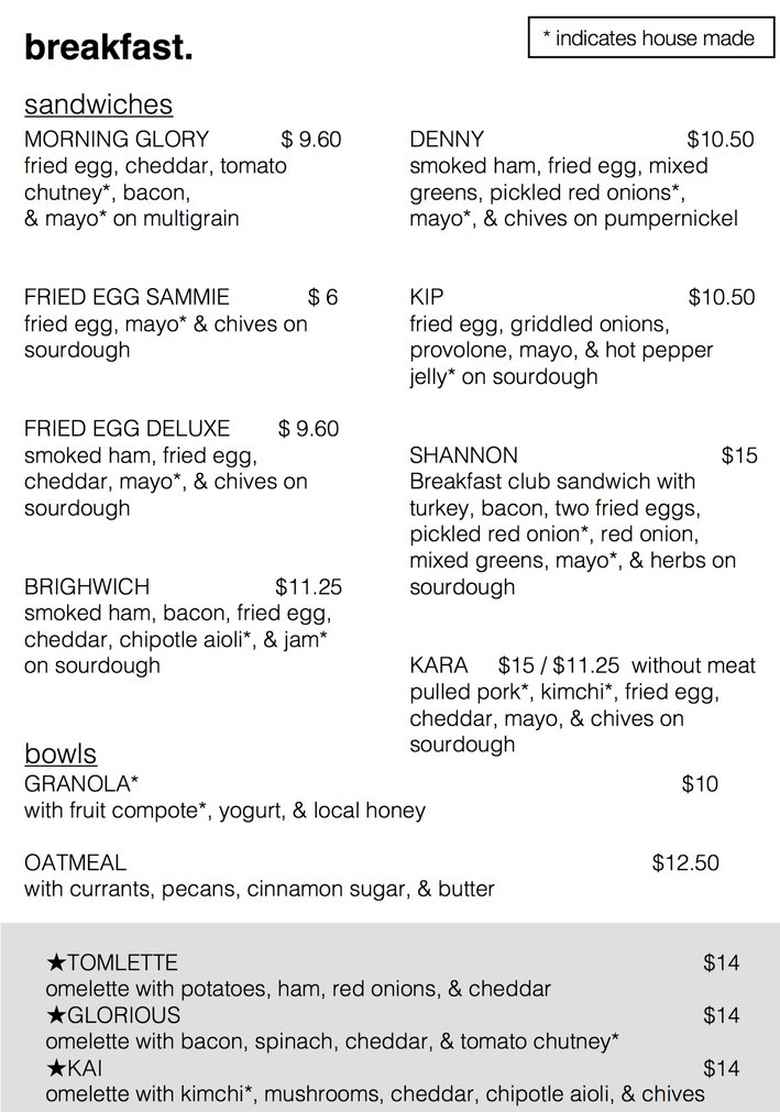 Cafe Dewitt menu page 1