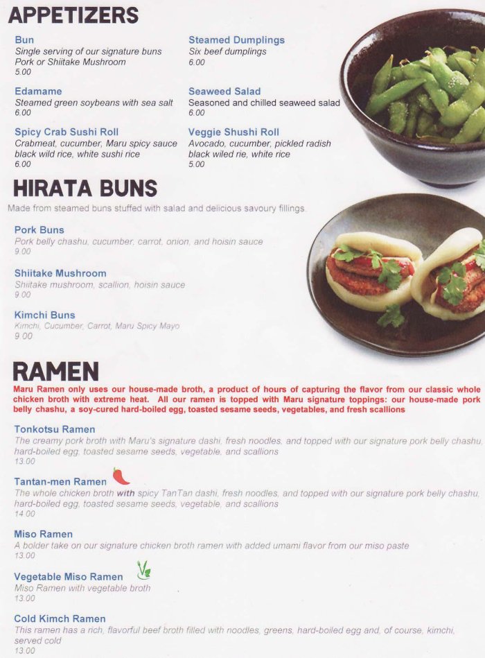 Maru Ramen menu page 1