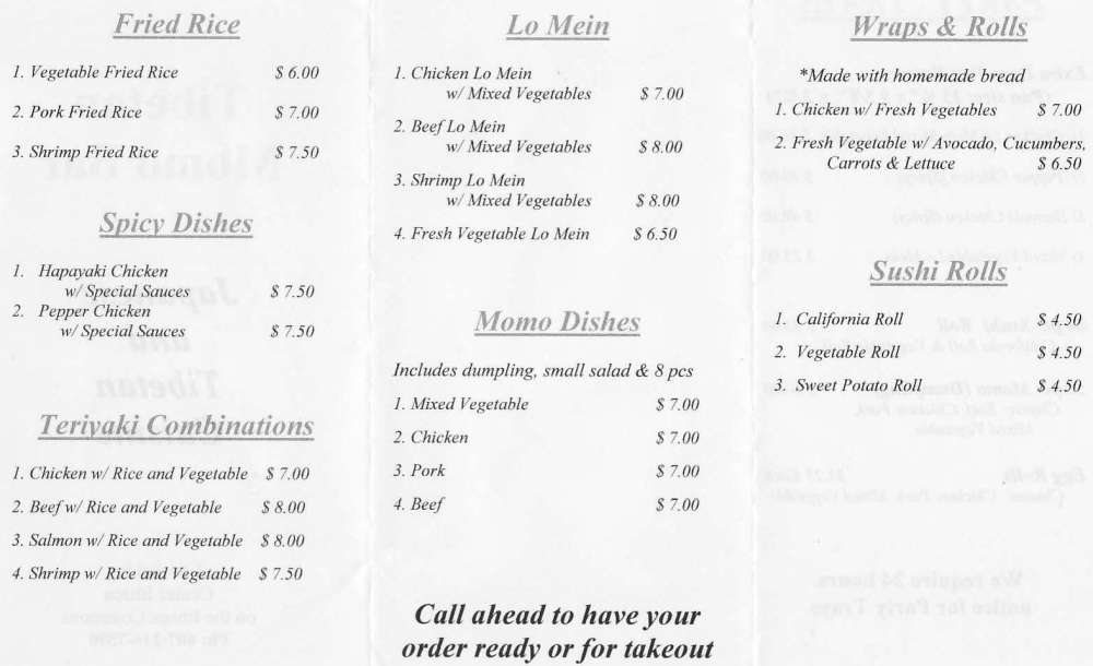 Tibetan Momo Bar menu page 1