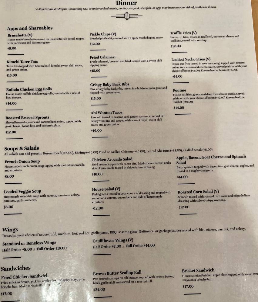 Brewer's Cafe & Taproom menu page 1