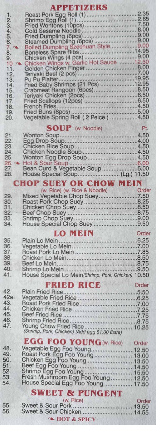 China City menu page 1
