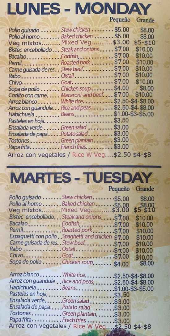 New Nelly's Restaurant II menu page 1