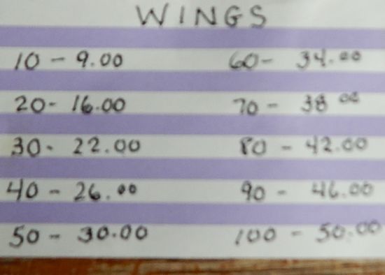 Stadium Grill menu page 1