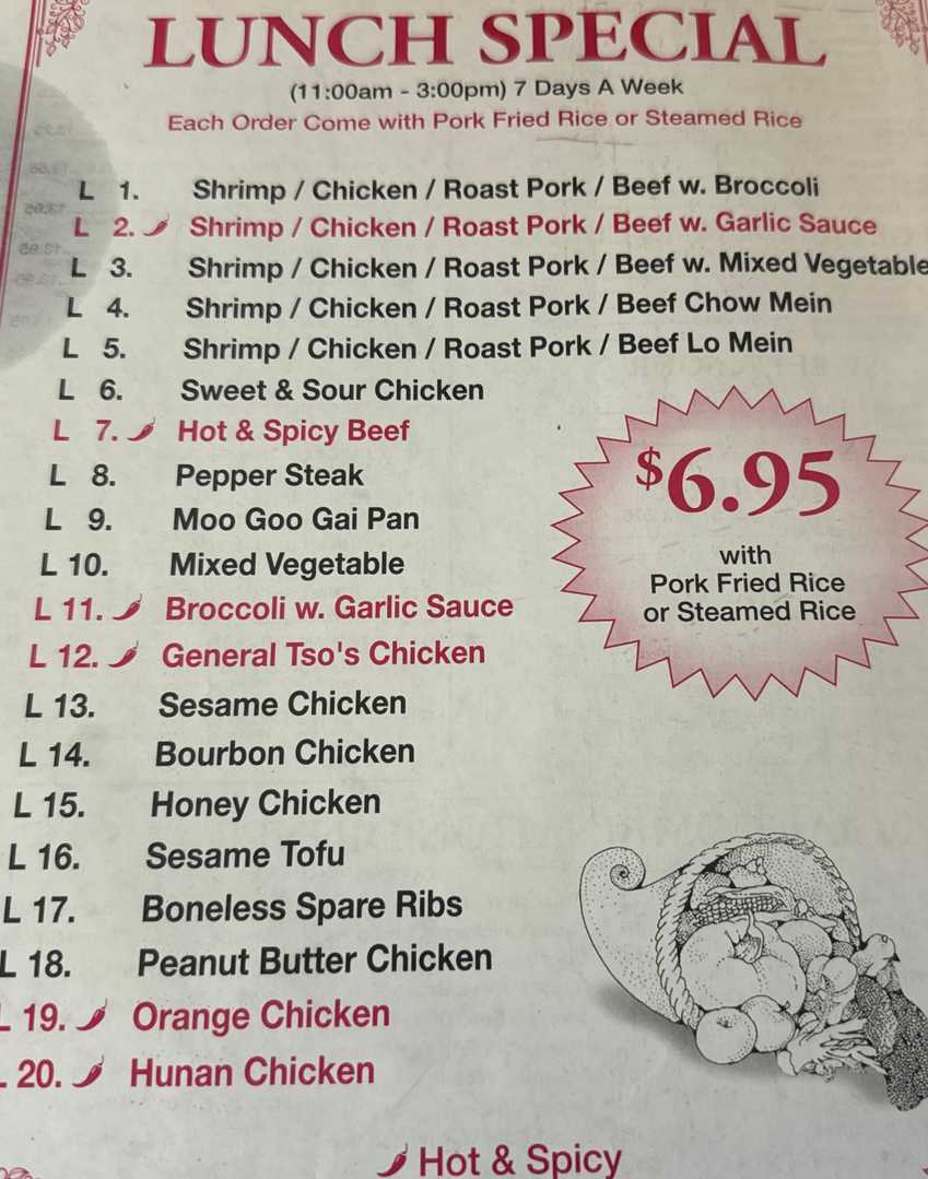 New China menu page 1