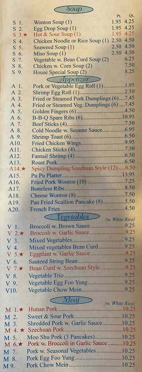 China 19 menu page 1