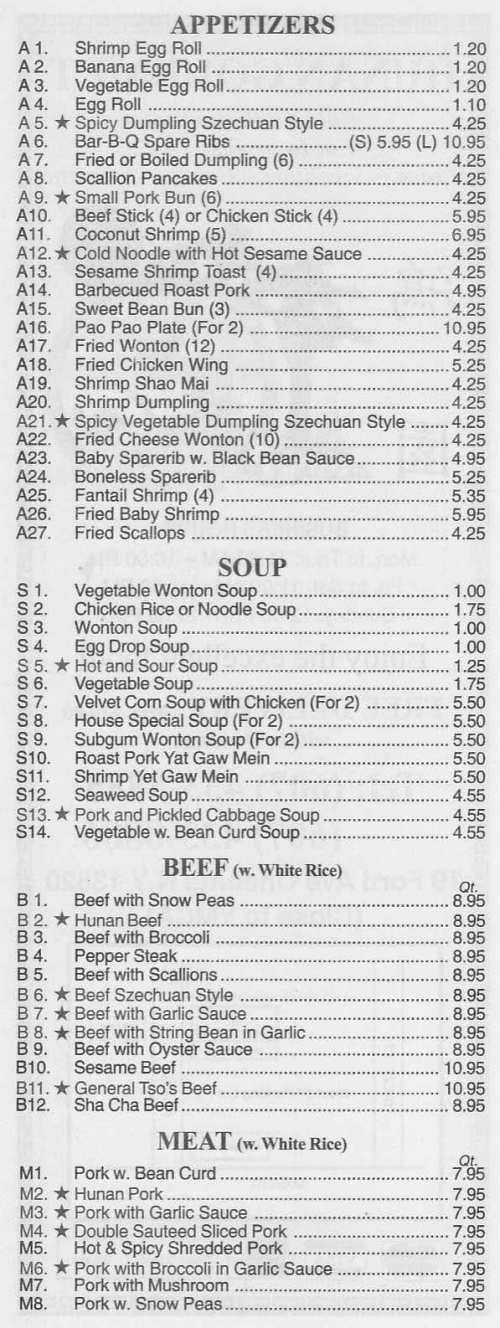 Hunan Gourmet menu page 1