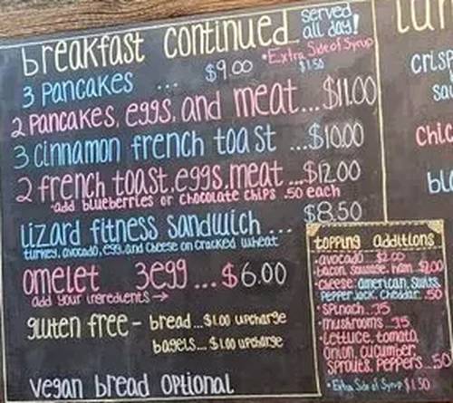 Latte Lounge menu page 1