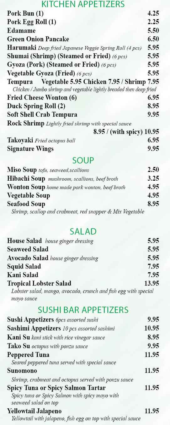 Tiger Sushi menu page 1