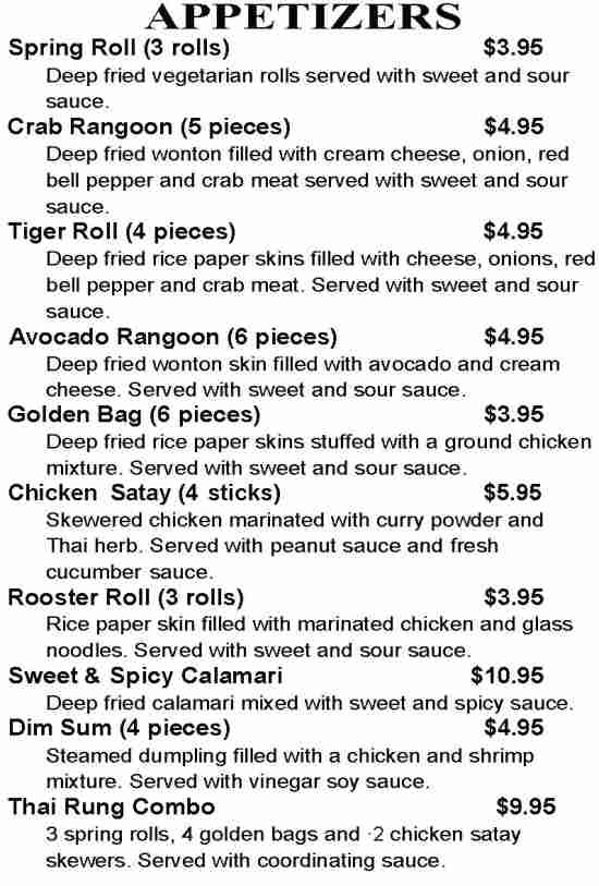 Sawatdee Thai menu page 1