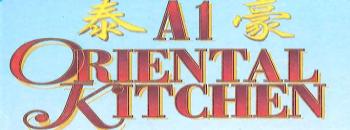A-1 Kitchen Chinese logo