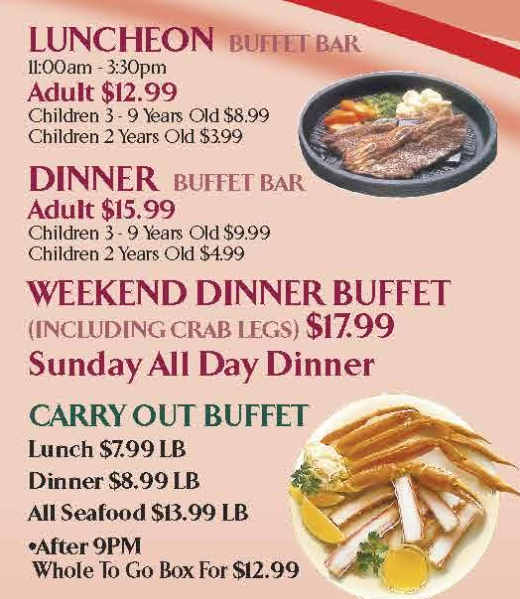 Asian Buffet & Mongolian Grill menu page 1
