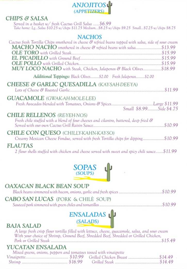 Cactus Grill & Cantina menu page 1