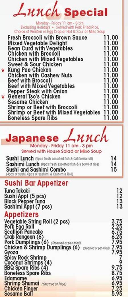Great Tang's menu page 1