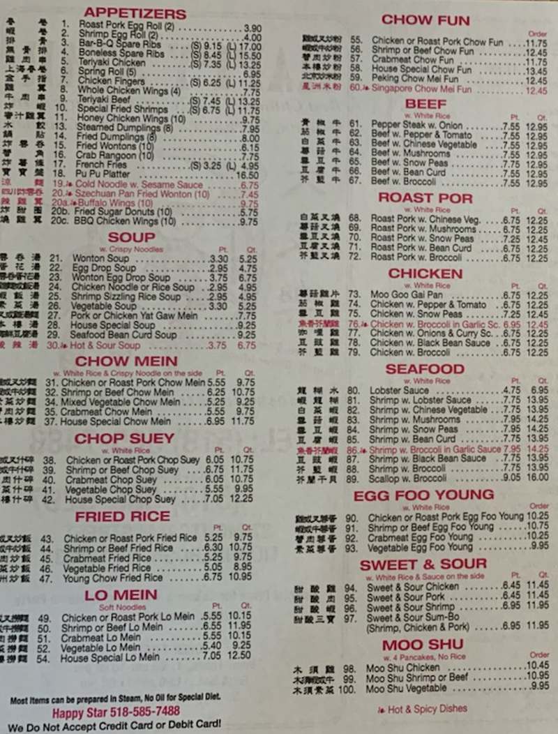 Happy Star Chinese menu page 1