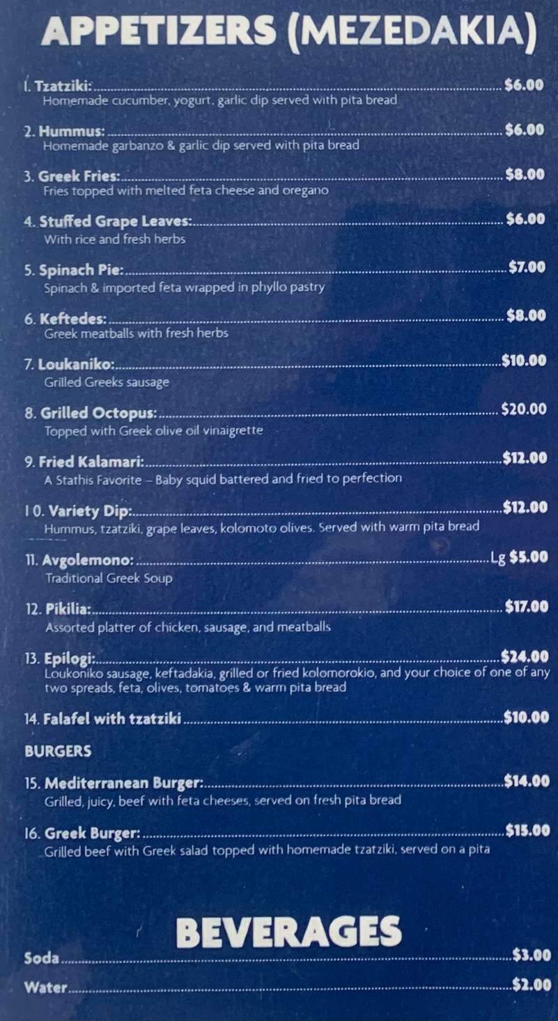 Stathis Greek menu page 1