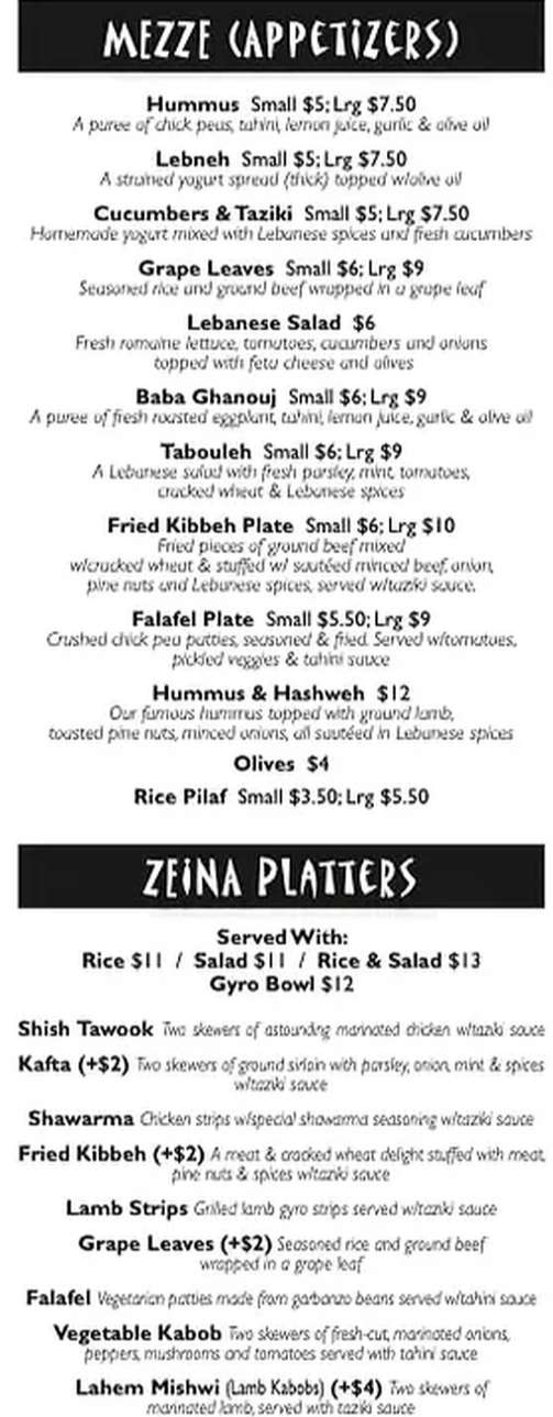 Zeina's Cafe menu page 1