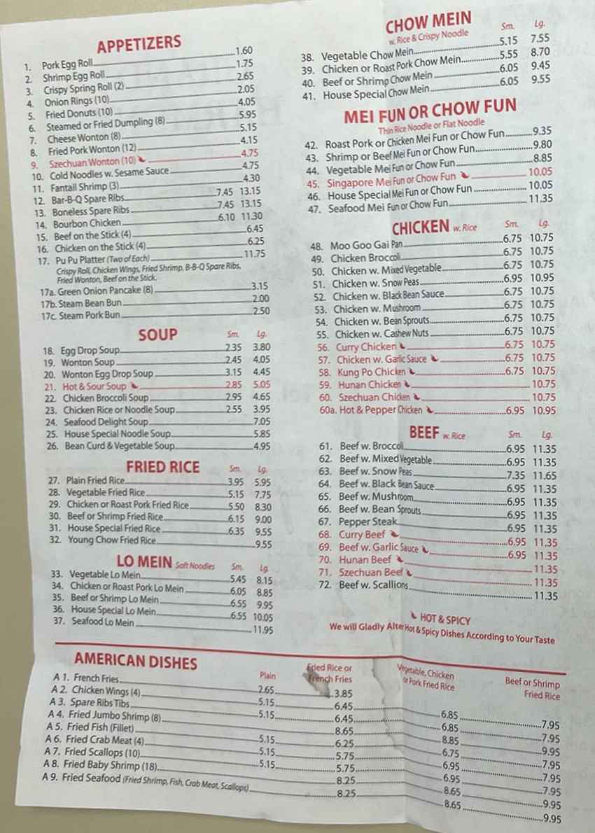 Grand Harmony menu page 1