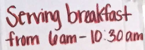 Art & Nancy's menu page 1