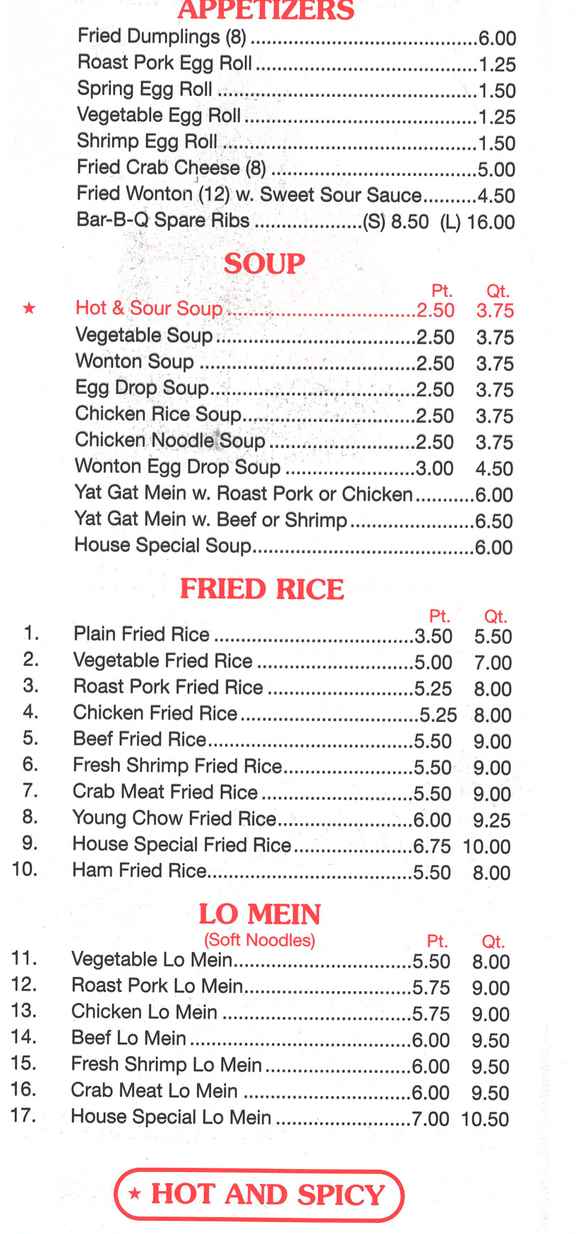 Ming Cheng menu page 1