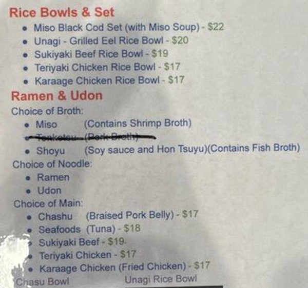 Soon Yi Sushi menu page 1