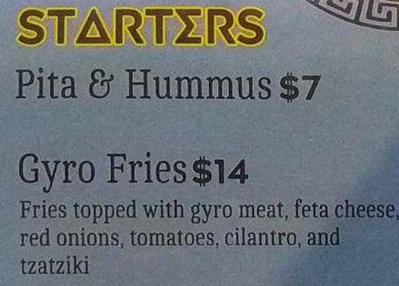 Athena Mediterranean Kitchen menu page 1