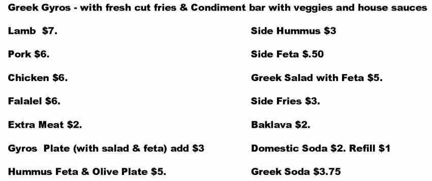 Alley Gyros menu page 1