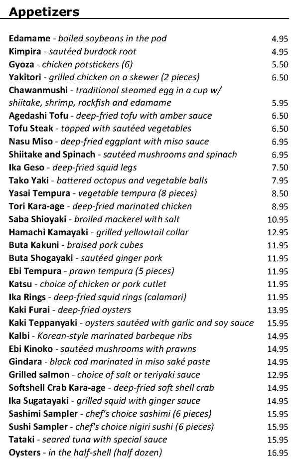 Sada Sushi & Izakaya menu page 1