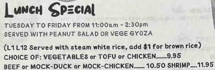 Srijom's Place menu page 1