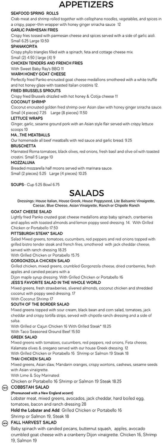 The Chocolate Avenue Grill menu page 1