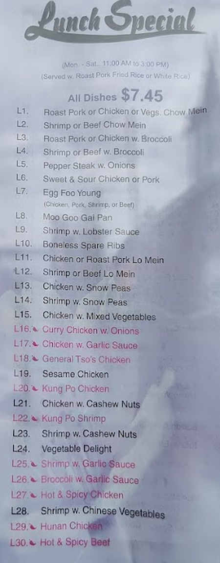 China Star Chen menu page 1