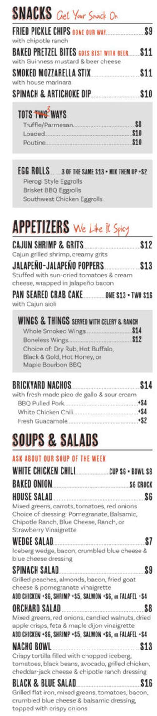 The Brickyard menu page 1