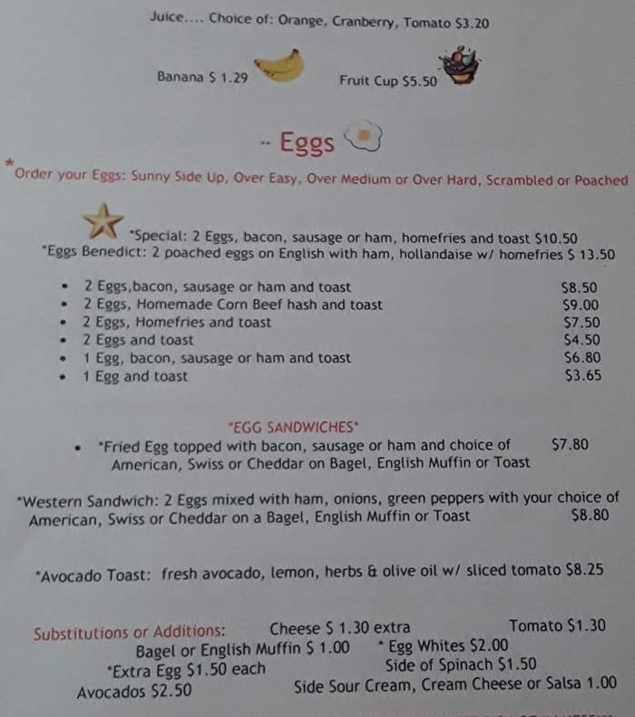 Ernies Restaurant menu page 1