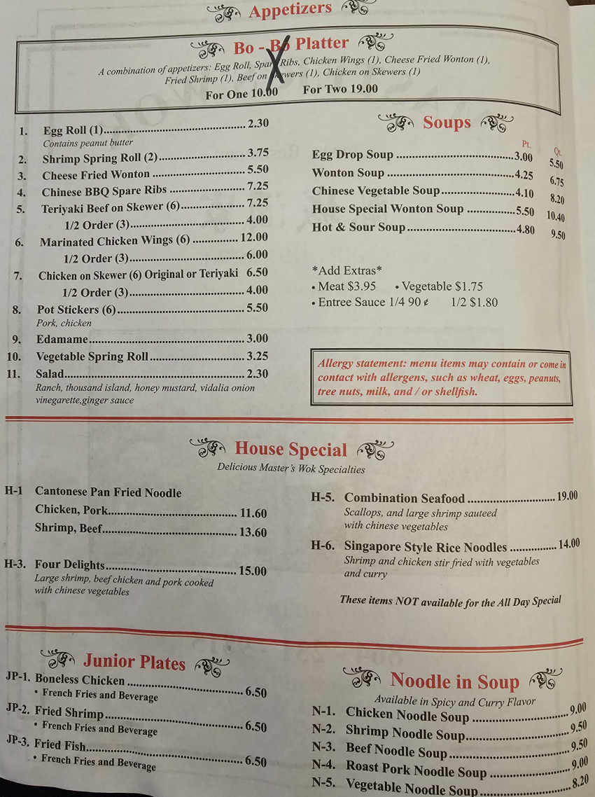 Master's Wok menu page 1