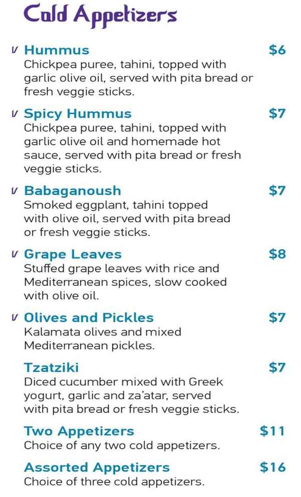 Sultan Mediterranean Grill menu page 1