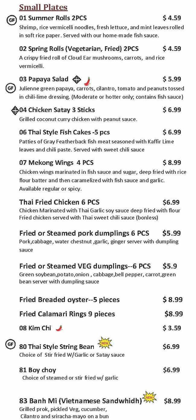 Cafe MeKong menu page 1