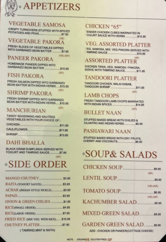 India Garden menu page 1