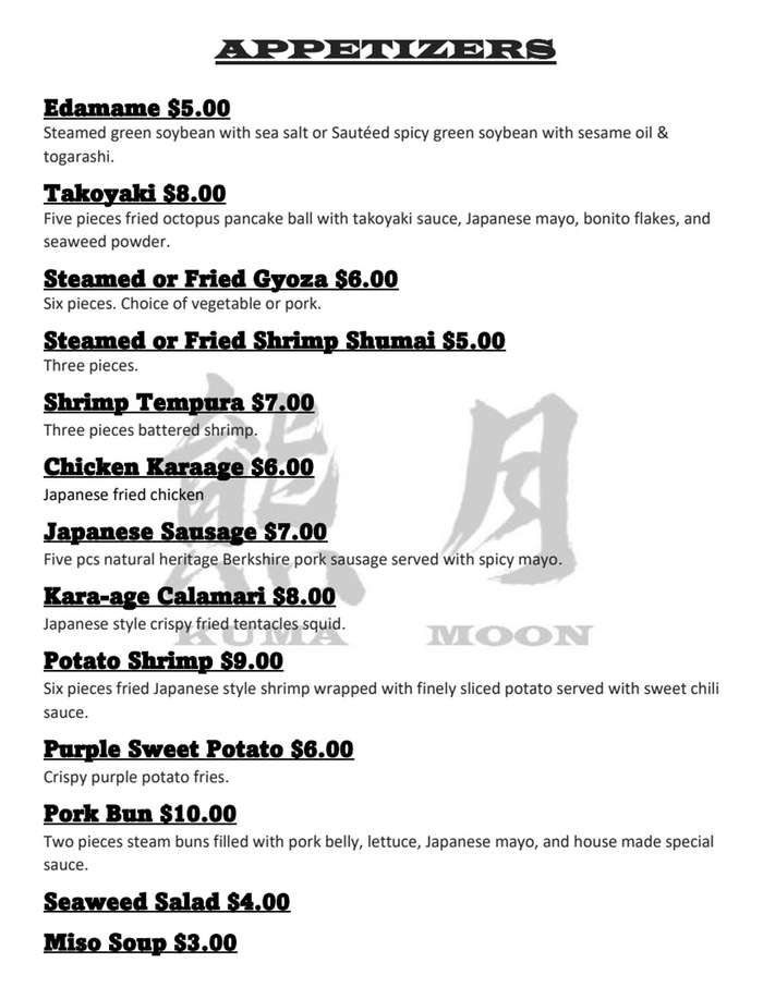 Kuma Moon menu page 1