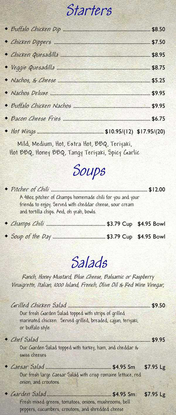 Champs menu page 1