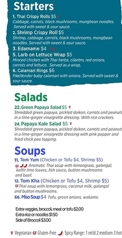 Lemongrass menu page 1