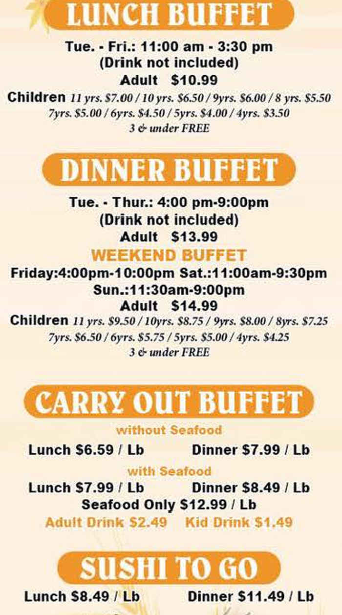 New Ming Garden menu page 1