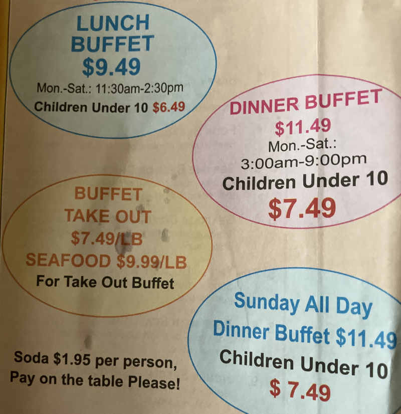 China Wok menu page 1