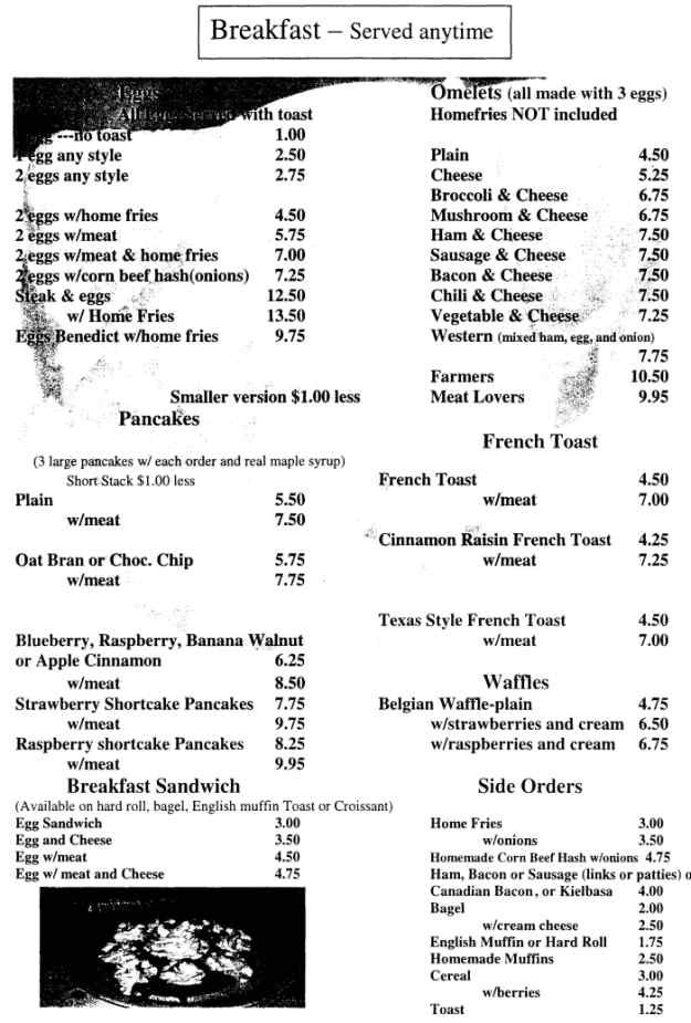 Jean's Place menu page 1