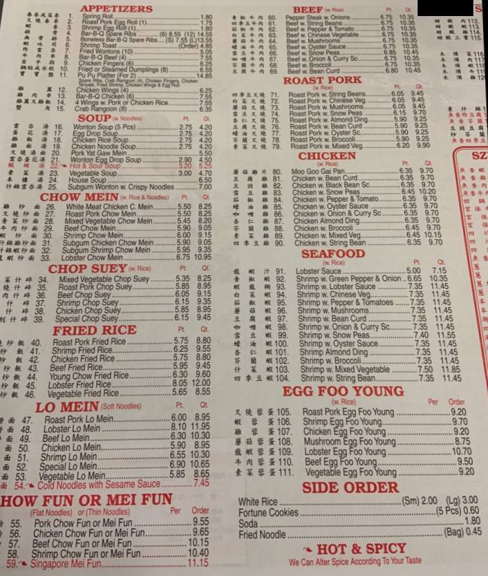 Fu Cai menu page 1
