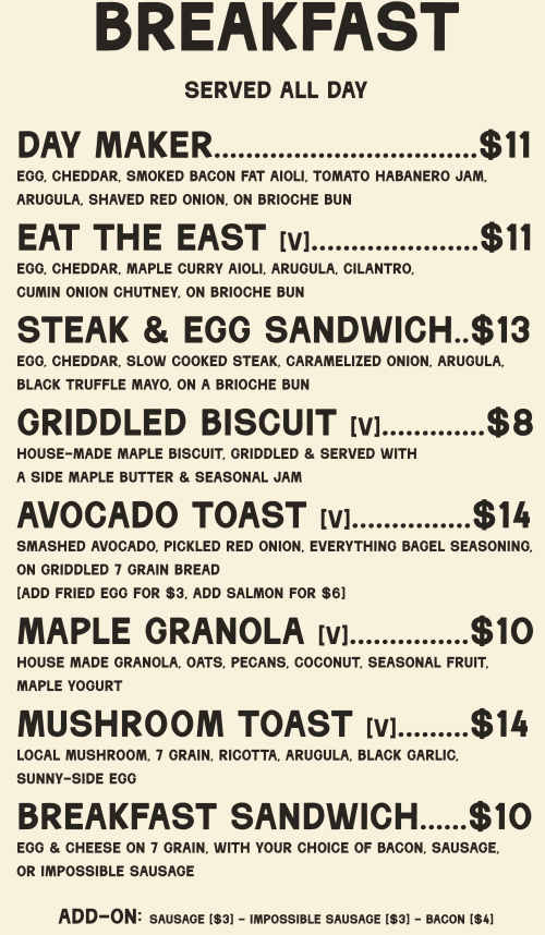 August First menu page 1